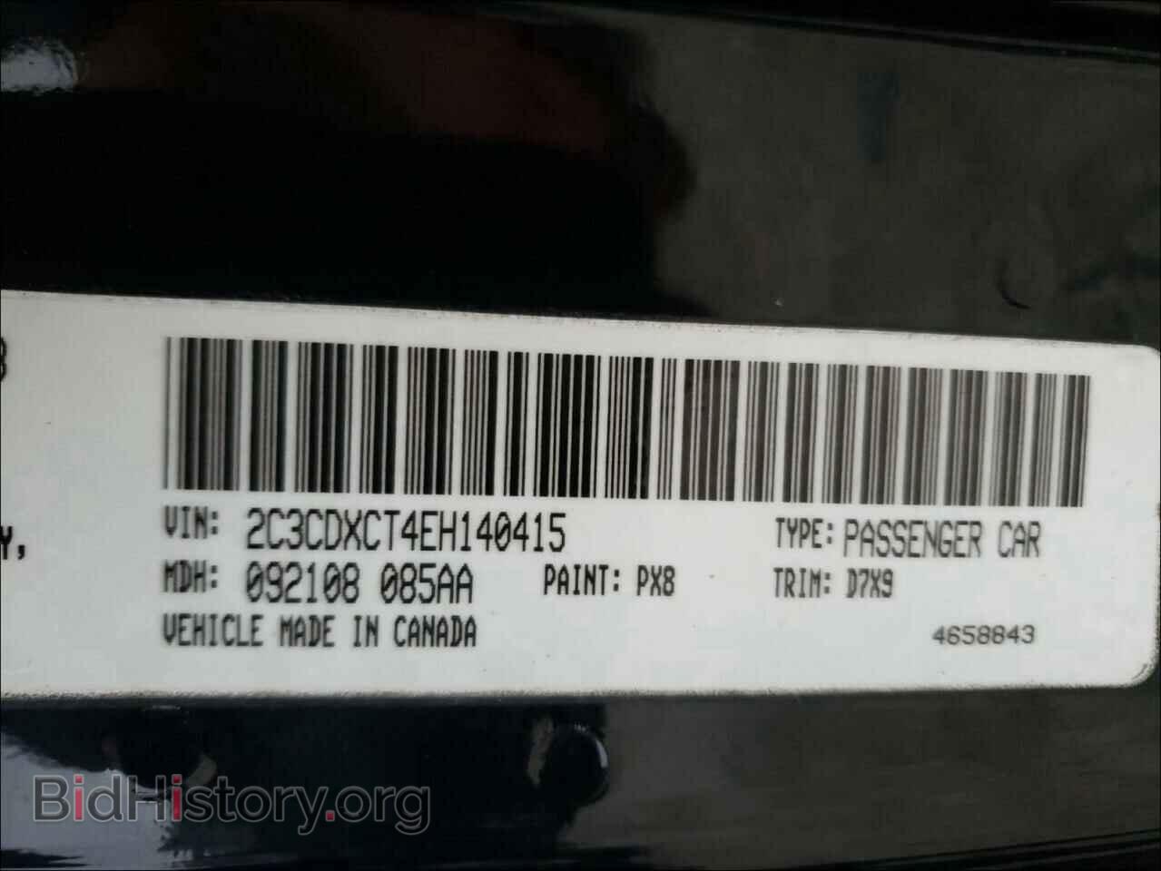 2014 DODGE CHARGER - VIN: 2C3CDXCT4EH140415 - Фото 10