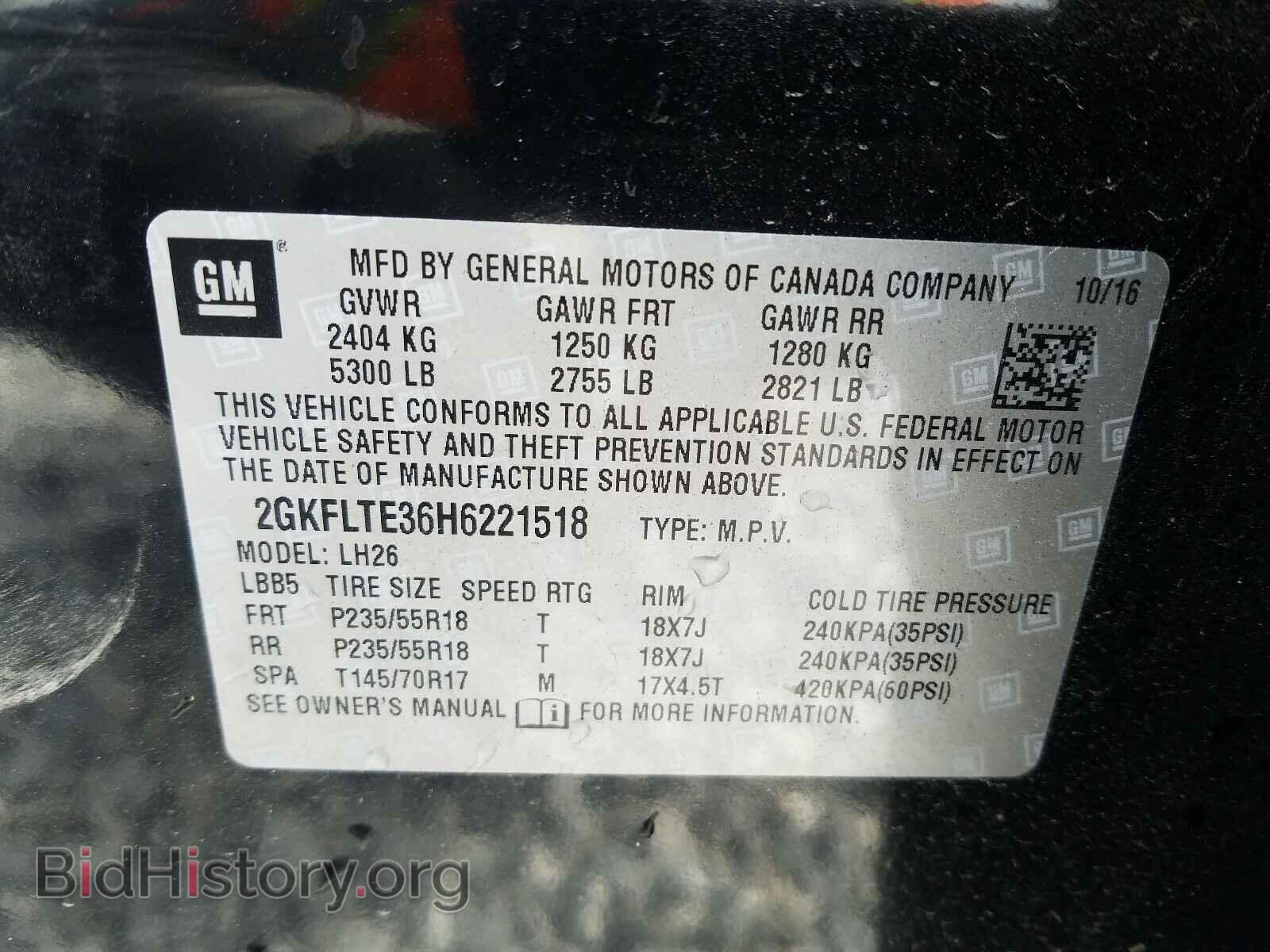 2017 GMC TERRAIN - VIN: 2GKFLTE36H6221518 - Фото 10