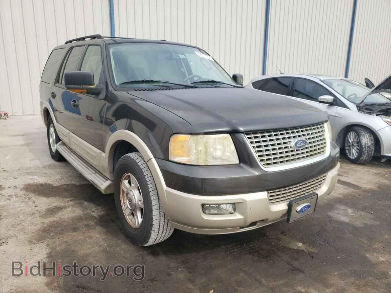Фотография 1FMFU17536LA86932 - FORD EXPEDITION 2006