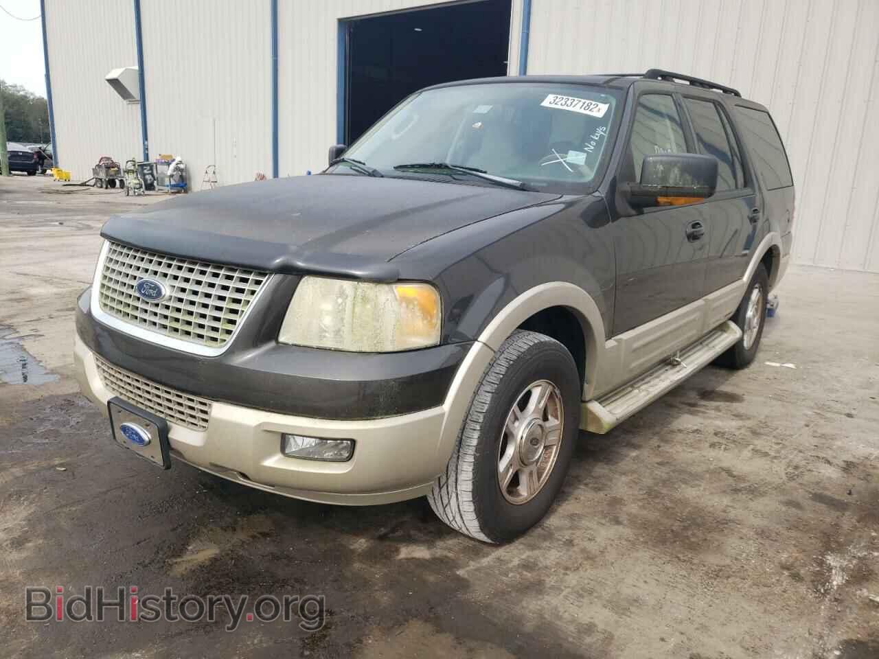 2006 FORD EXPEDITION - VIN: 1FMFU17536LA86932 - Фото 2