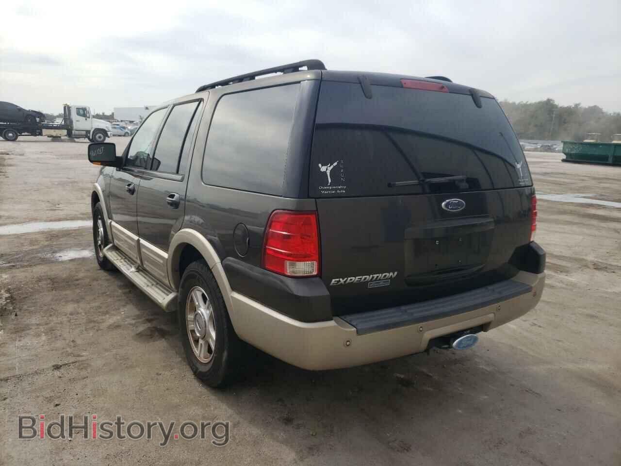 2006 FORD EXPEDITION - VIN: 1FMFU17536LA86932 - Фото 3