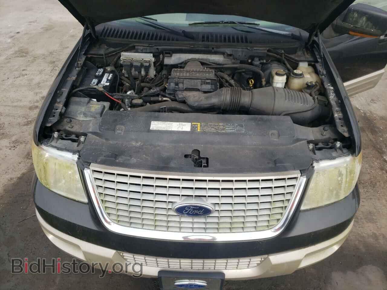 2006 FORD EXPEDITION - VIN: 1FMFU17536LA86932 - Фото 7