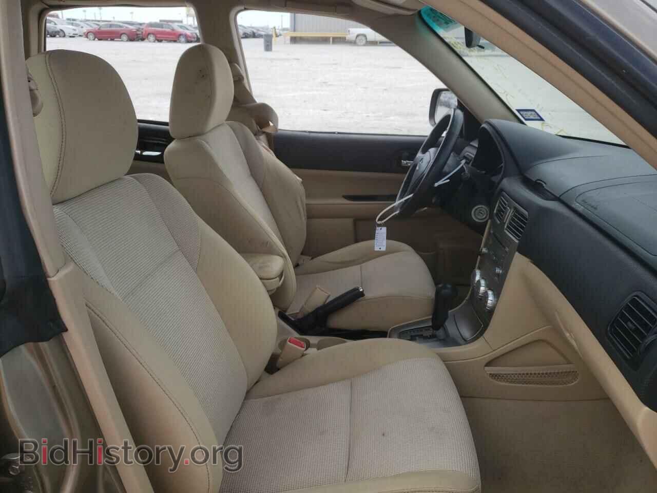 2008 SUBARU FORESTER - VIN: JF1SG65618H725548 - Фото 5