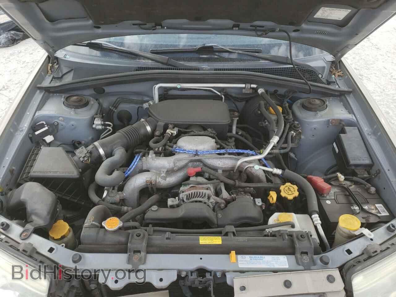 2008 SUBARU FORESTER - VIN: JF1SG65618H725548 - Фото 7