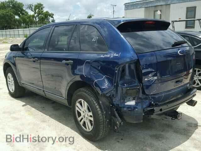 2012 FORD EDGE - VIN: 2FMDK3GC9CBA43764 - Фото 3