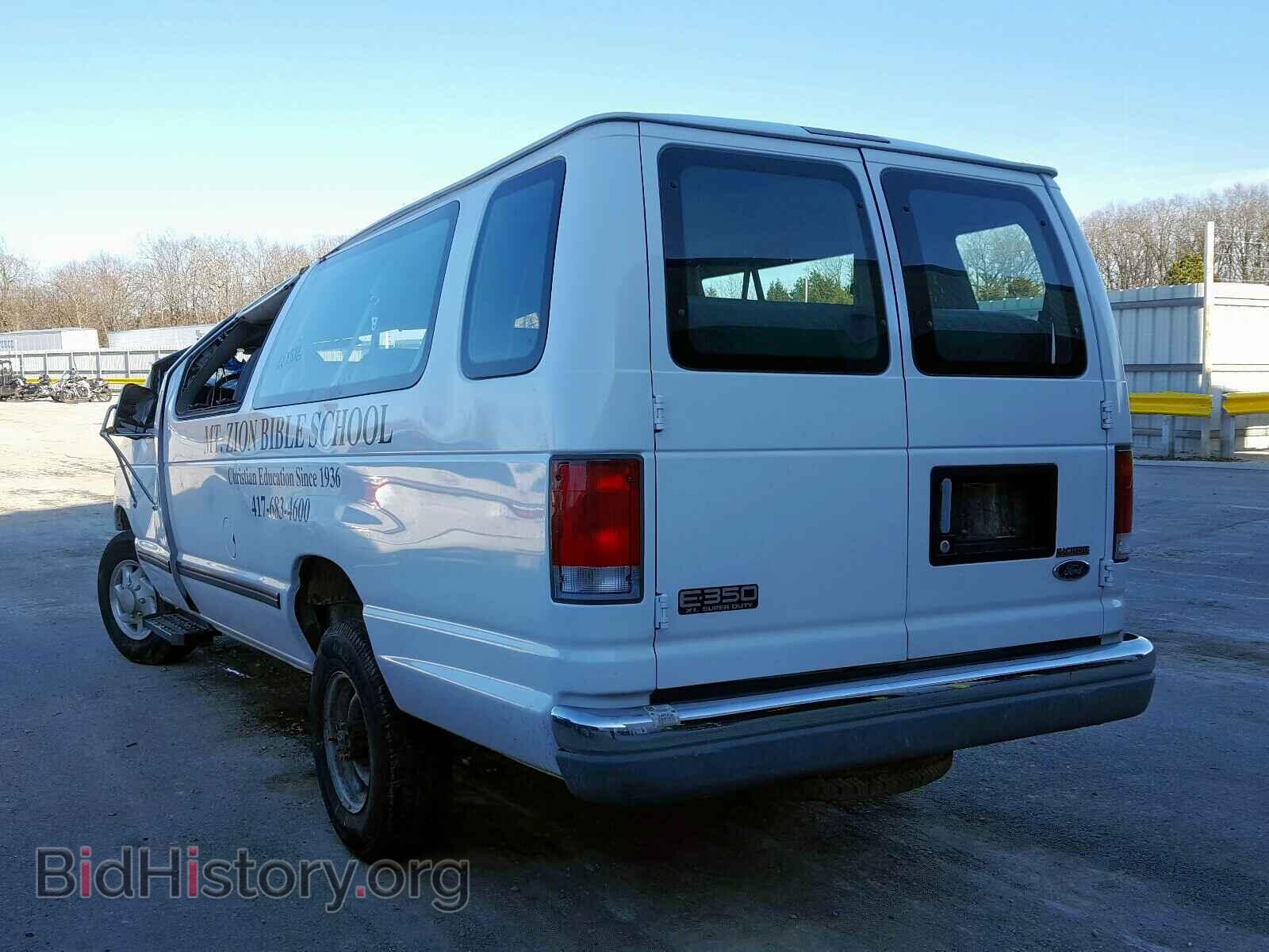 1999 FORD ECONOLINE - VIN: 1FBSS31L7XHA65747 - Photo 3