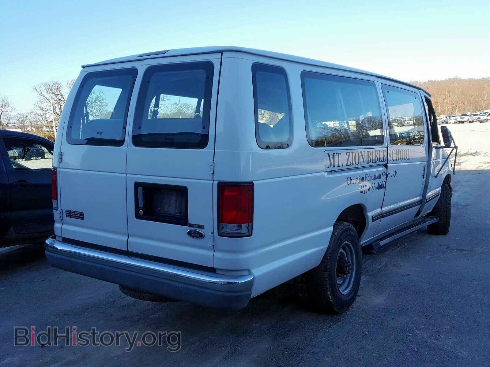 1999 FORD ECONOLINE - VIN: 1FBSS31L7XHA65747 - Photo 4