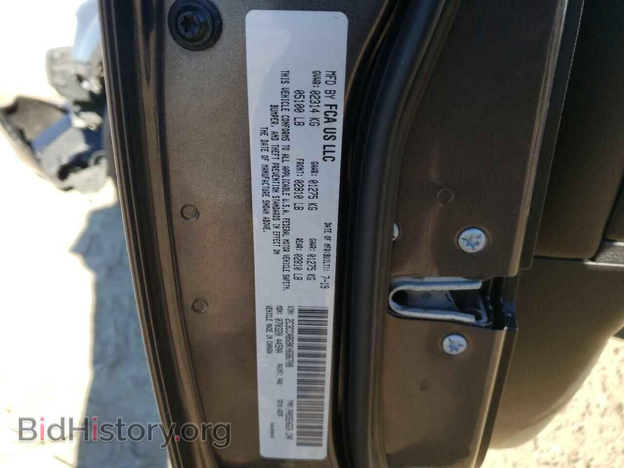 2019 CHRYSLER 300 - VIN: 2C3CCABG9KH686708 - Фото 10