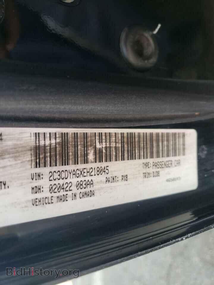 2014 DODGE CHALLENGER - VIN: 2C3CDYAGXEH218045 - Фото 10