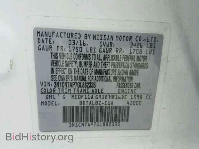 2016 NISSAN VERSA - VIN: 3N1CN7AP7GL882335 - Фото 10
