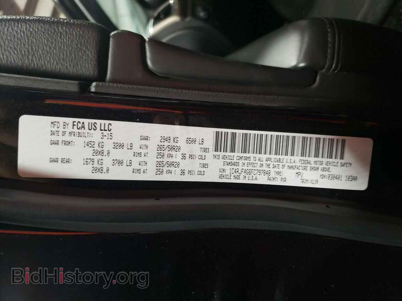 2015 JEEP CHEROKEE - VIN: 1C4RJFAG6FC797848 - Фото 10