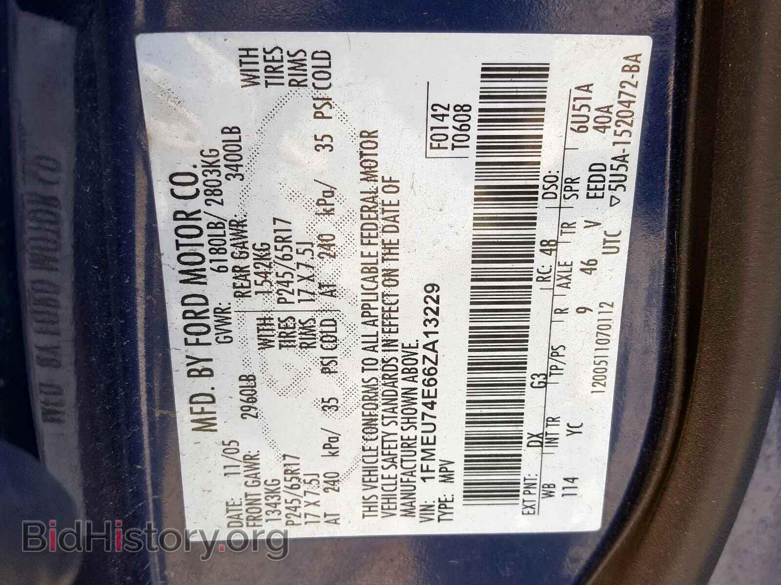 2006 FORD EXPLORER - VIN: 1FMEU74E66ZA13229 - Фото 10