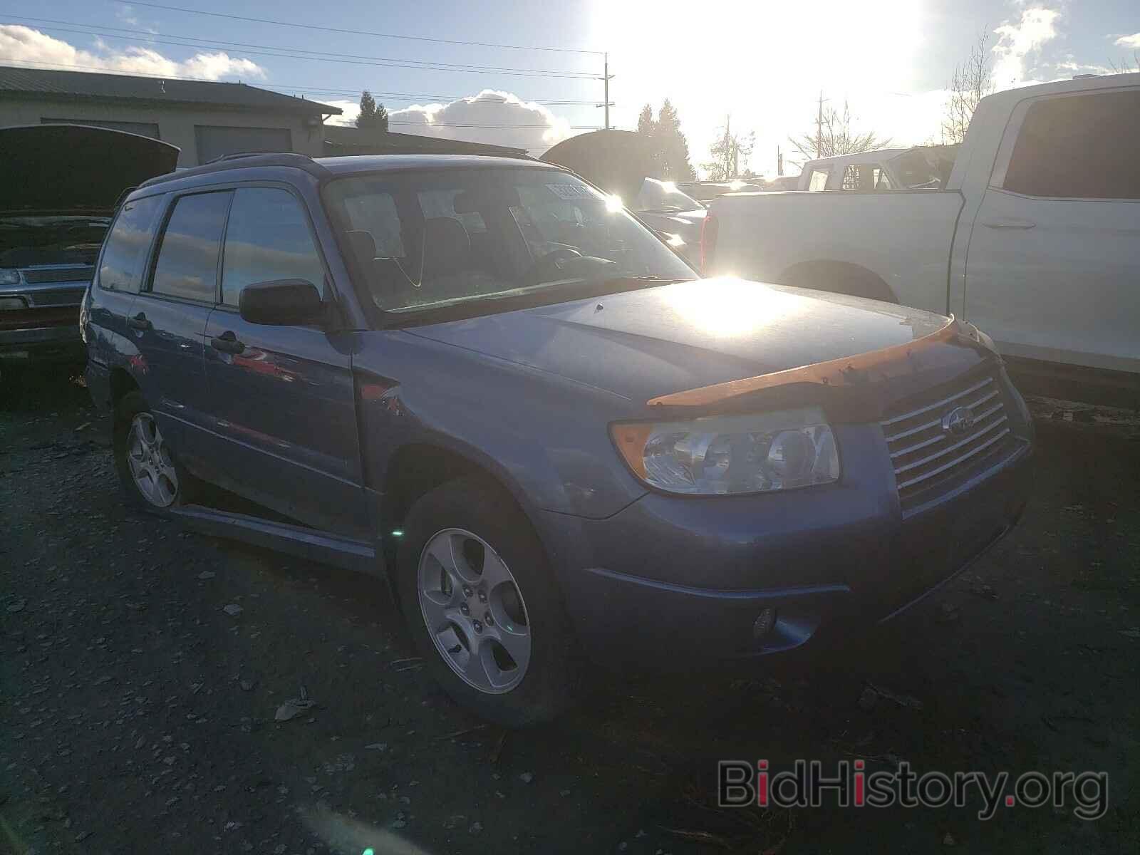 Photo JF1SG63667H702672 - SUBARU FORESTER 2007
