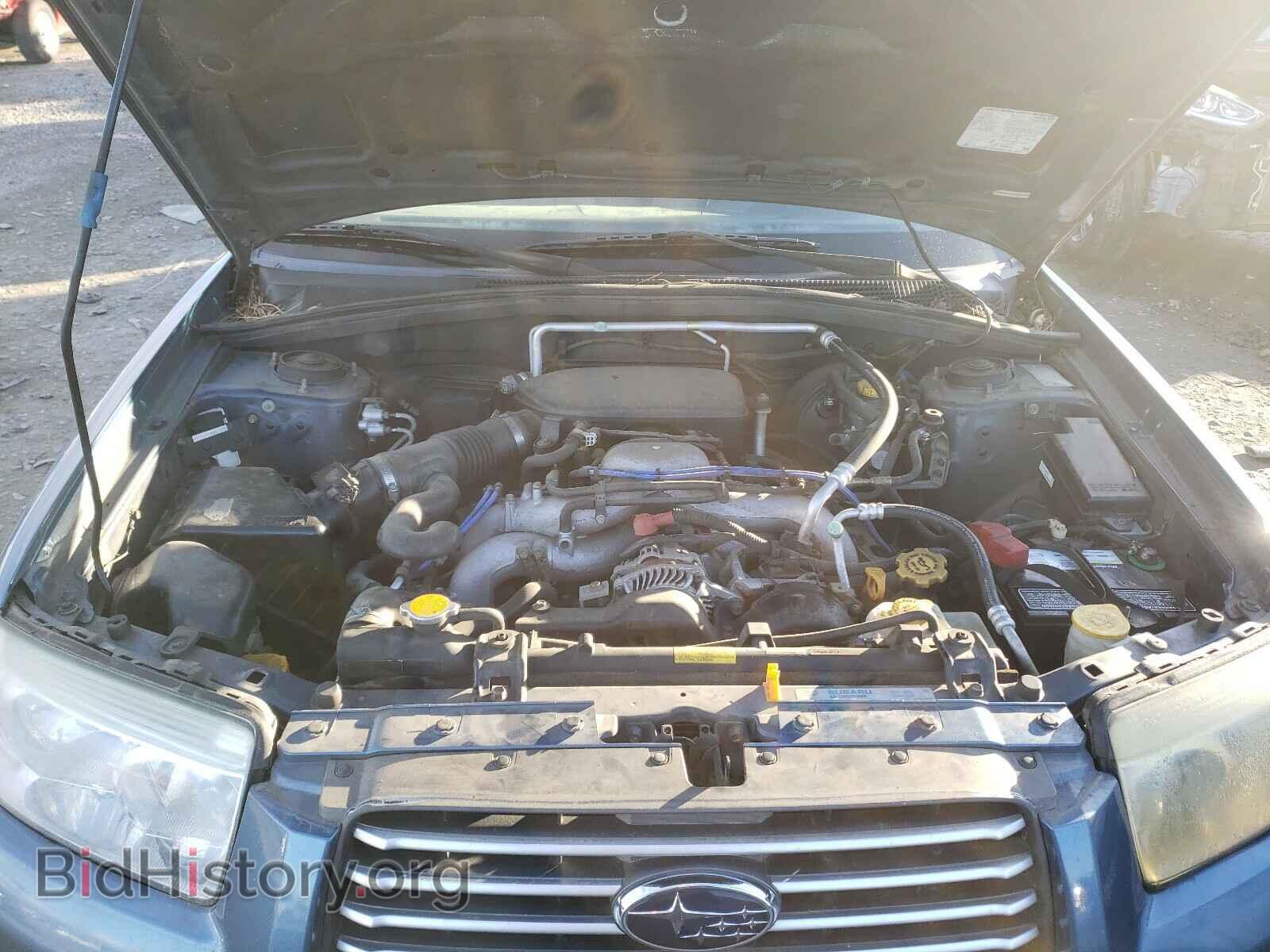 2007 SUBARU FORESTER - VIN: JF1SG63667H702672 - Фото 7