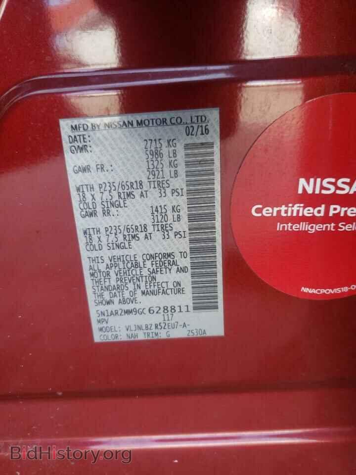 2016 NISSAN PATHFINDER - VIN: 5N1AR2MM9GC628811 - Фото 10