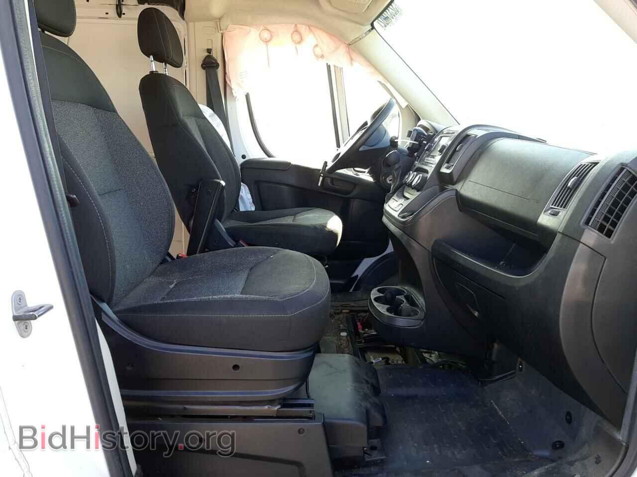 2015 RAM PROMASTER - VIN: 3C6TRVAG9FE517610 - Фото 5