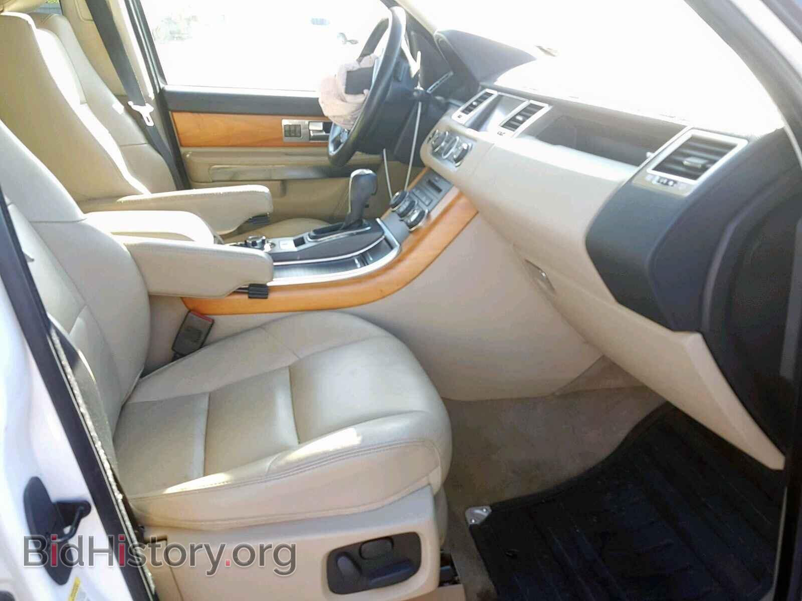 2011 LAND ROVER RANGE ROVE - VIN: SALSF2D43BA716493 - Фото 5