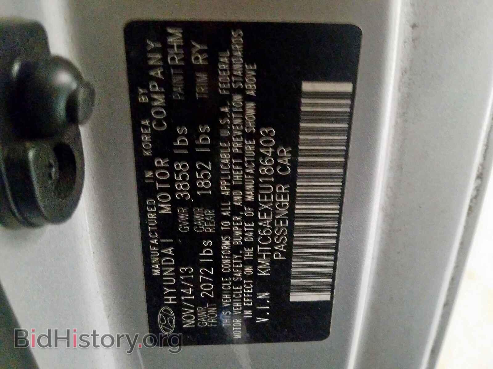 2014 HYUNDAI VELOSTER - VIN: KMHTC6AEXEU186403 - Фото 10