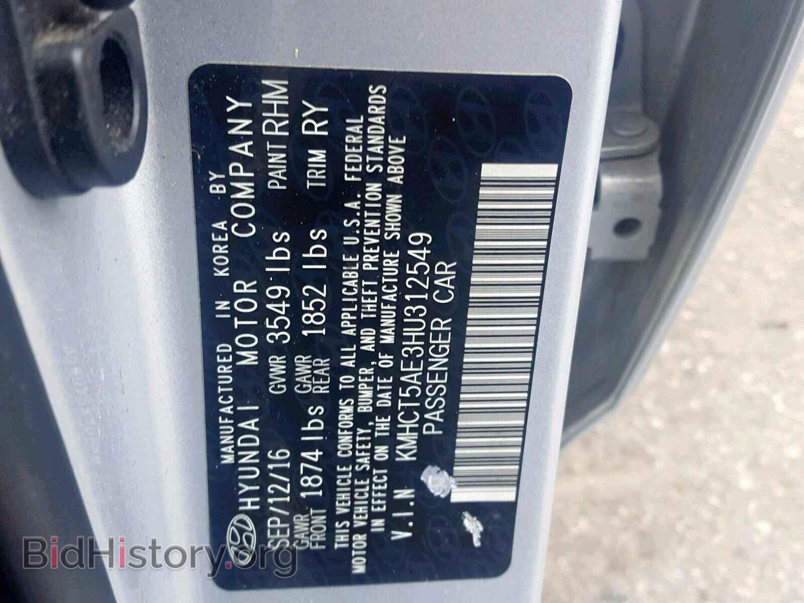 2017 HYUNDAI ACCENT - VIN: KMHCT5AE3HU312549 - Фото 10