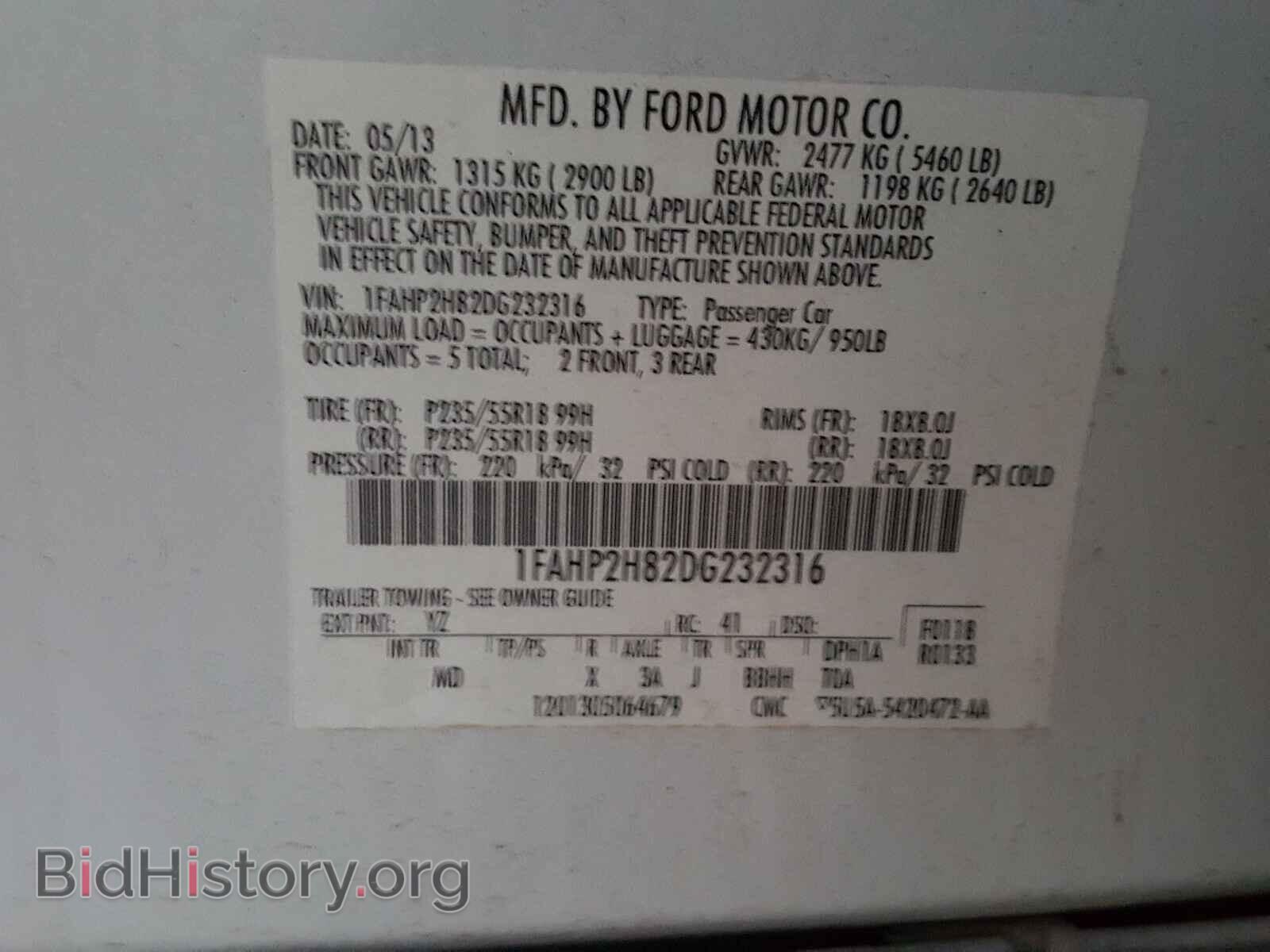2013 FORD TAURUS - VIN: 1FAHP2H82DG232316 - Photo 10