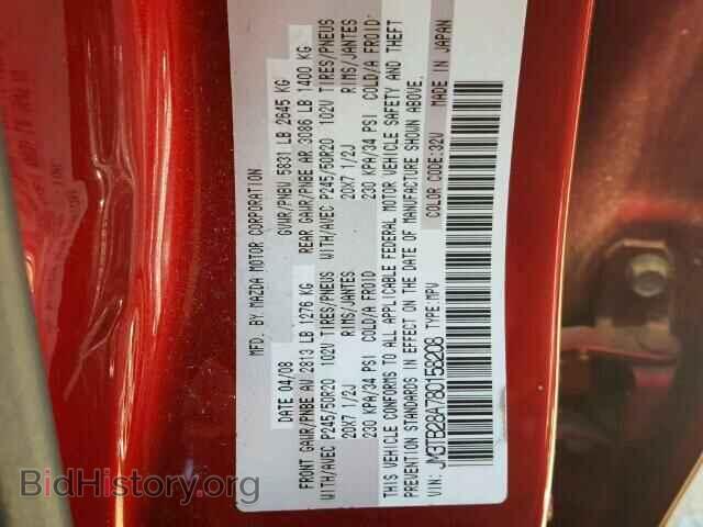 2008 MAZDA CX-9 - VIN: JM3TB28A780158208 - Фото 10