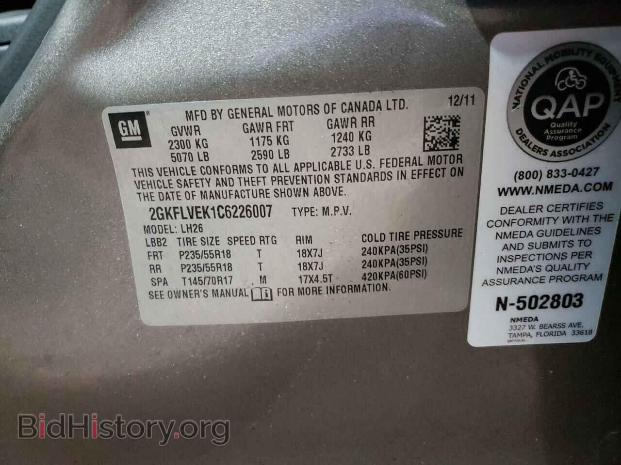 2012 GMC TERRAIN - VIN: 2GKFLVEK1C6226007 - Photo 10