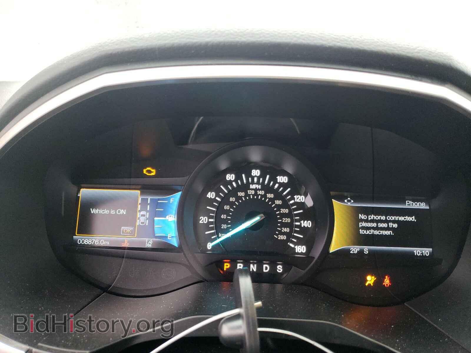 2020 FORD EDGE - VIN: 2FMPK4J97LBA74396 - Фото 8