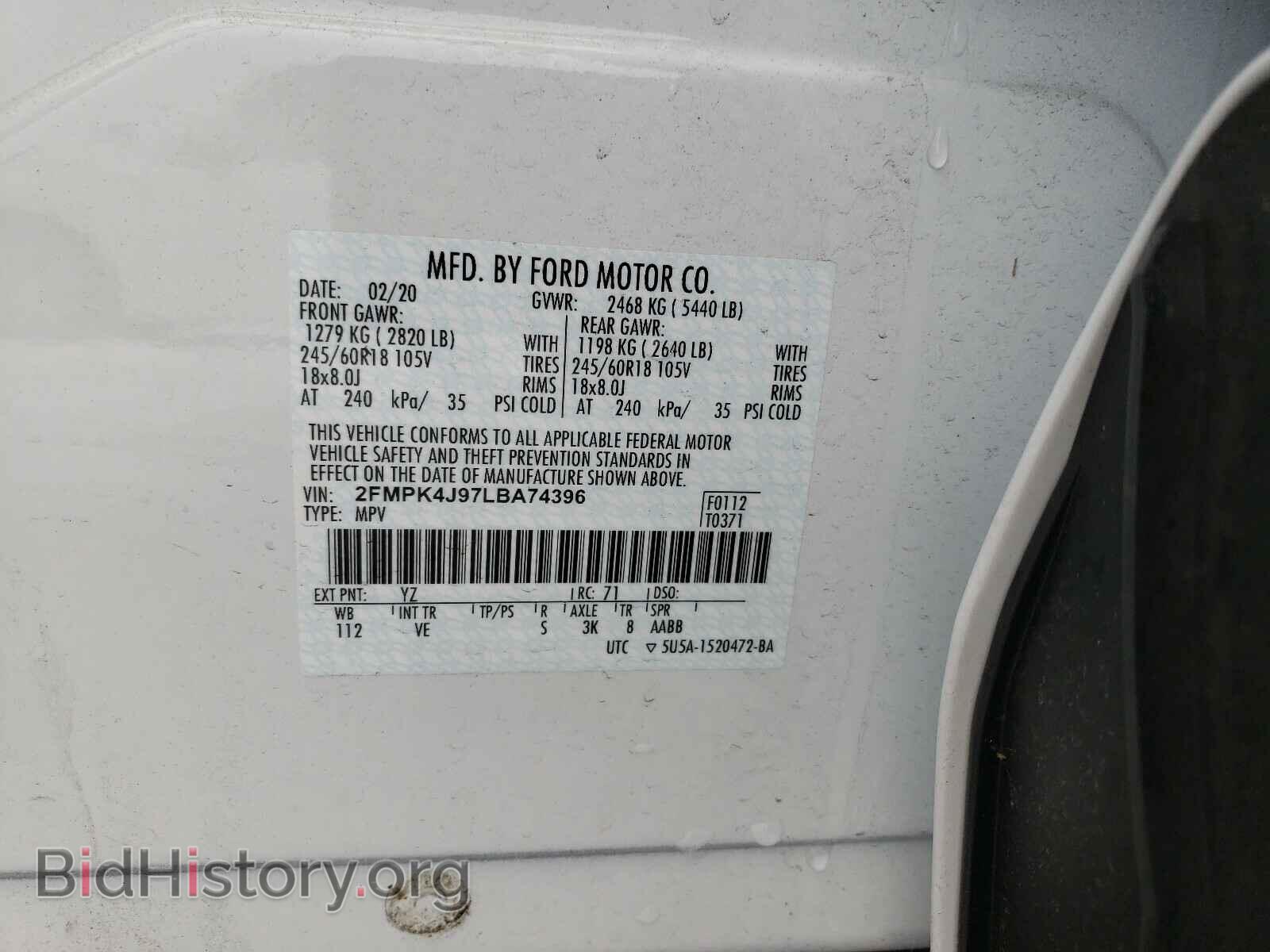 2020 FORD EDGE - VIN: 2FMPK4J97LBA74396 - Фото 10