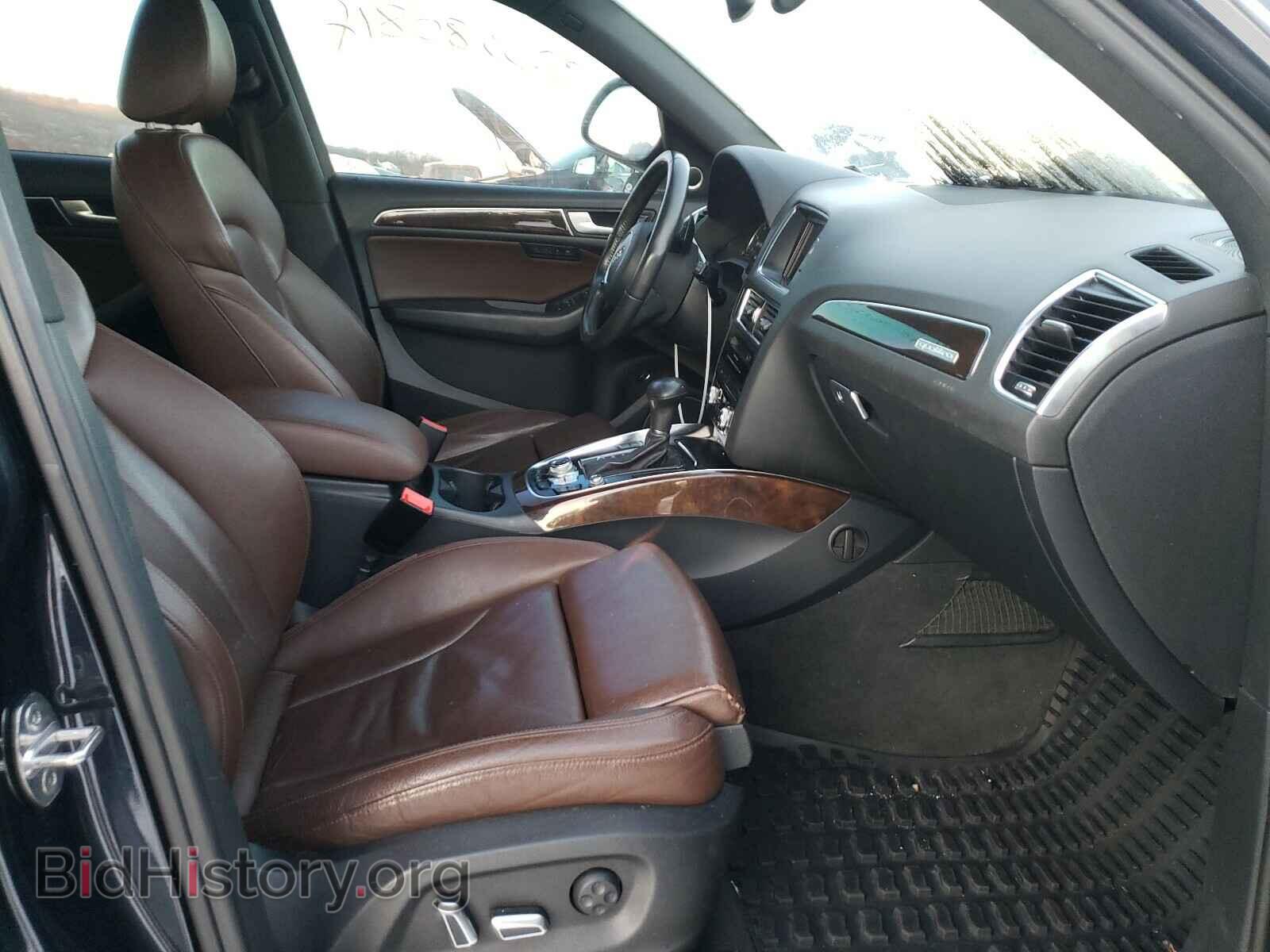 2013 AUDI Q5 - VIN: WA1LFAFP6DA062129 - Фото 5