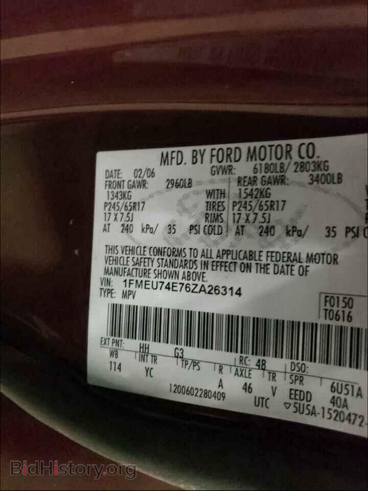 2006 FORD EXPLORER - VIN: 1FMEU74E76ZA26314 - Photo 10
