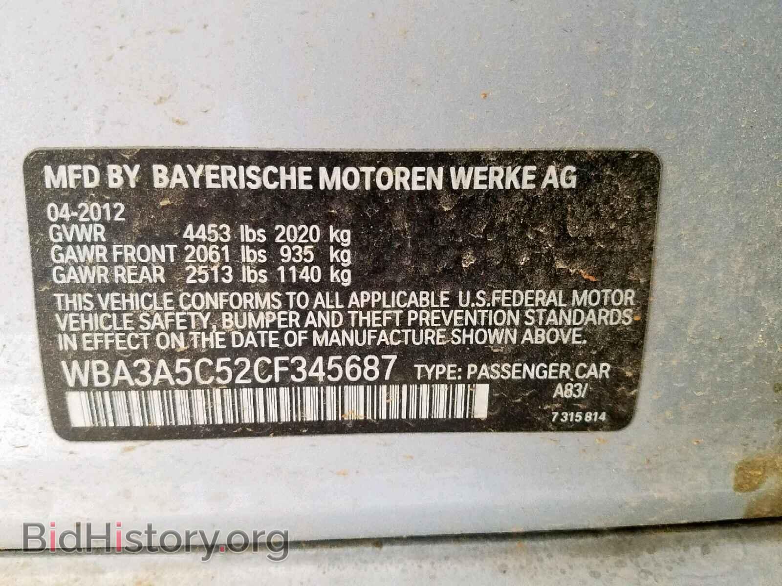2012 BMW 328 I - VIN: WBA3A5C52CF345687 - Фото 10