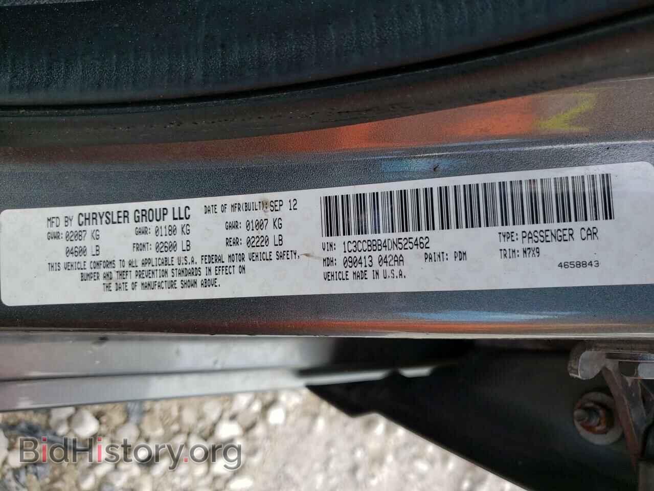 2013 CHRYSLER 200 - VIN: 1C3CCBBB4DN525462 - Фото 10