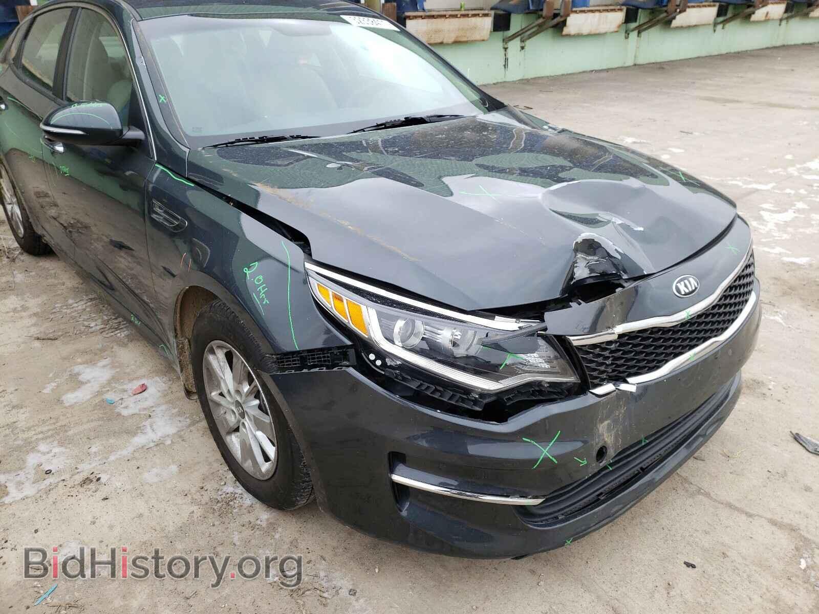 2016 KIA OPTIMA - VIN: KNAGT4L31G5074721 - Фото 9