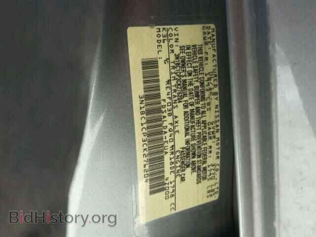 2012 NISSAN VERSA - VIN: 3N1BC1CP3CK276204 - Фото 10