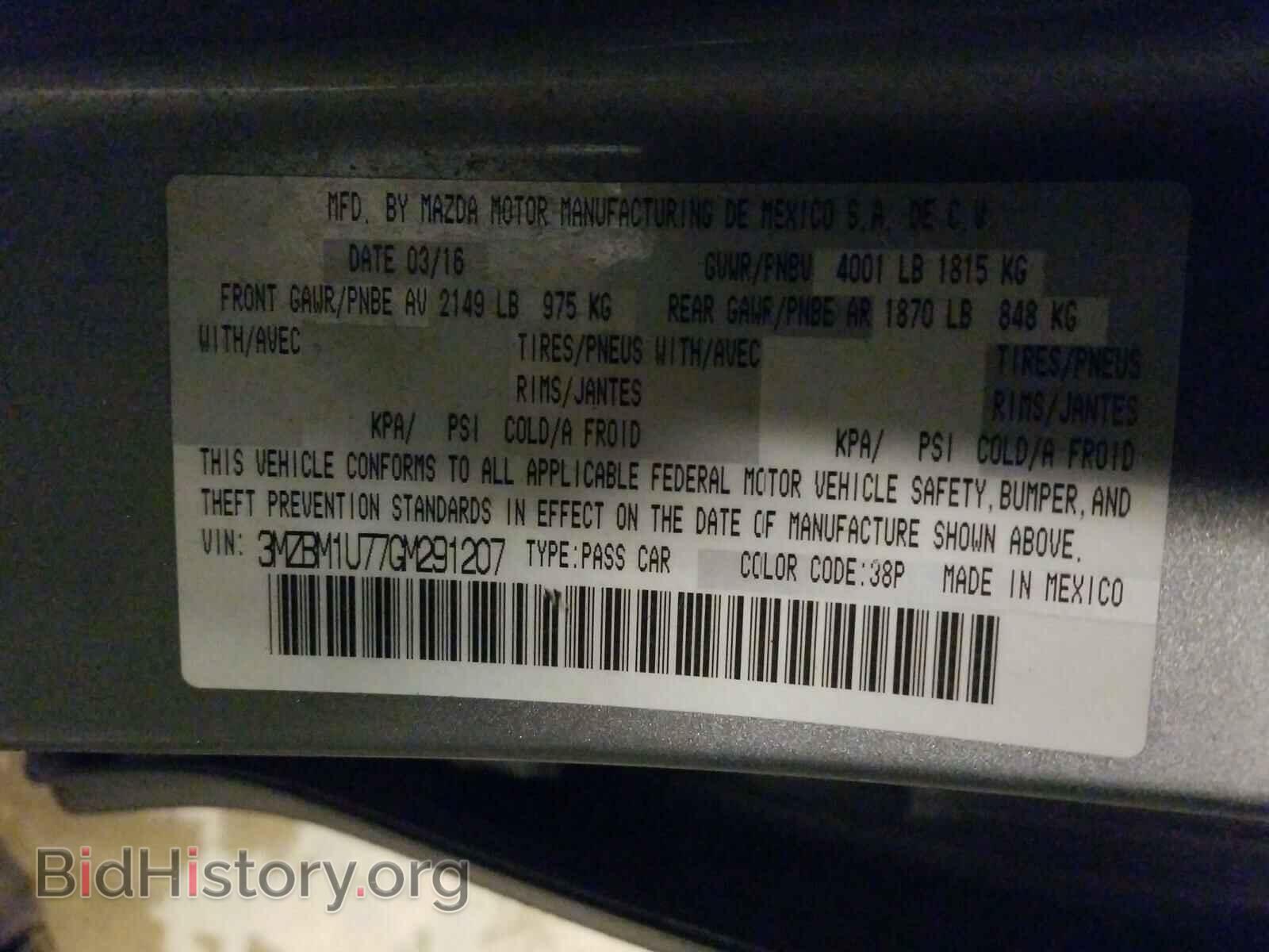 2016 MAZDA 3 - VIN: 3MZBM1U77GM291207 - Фото 10
