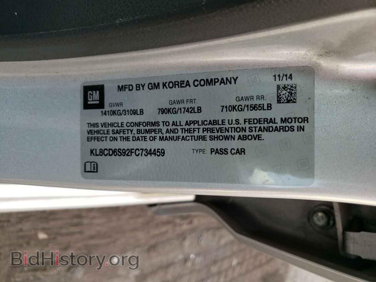 2015 CHEVROLET SPARK - VIN: KL8CD6S92FC734459 - Фото 10