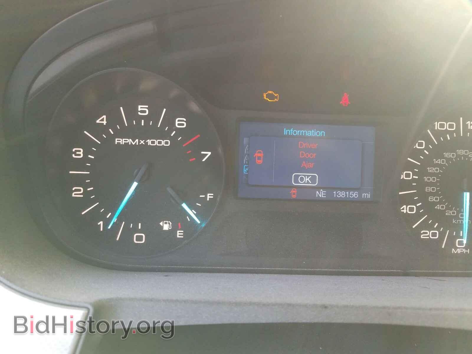 2012 FORD EDGE - VIN: 2FMDK3JC7CBA59065 - Фото 8