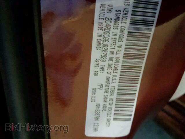 2018 DODGE CARAVAN - VIN: 2C4RDGCG6JR207920 - Фото 10