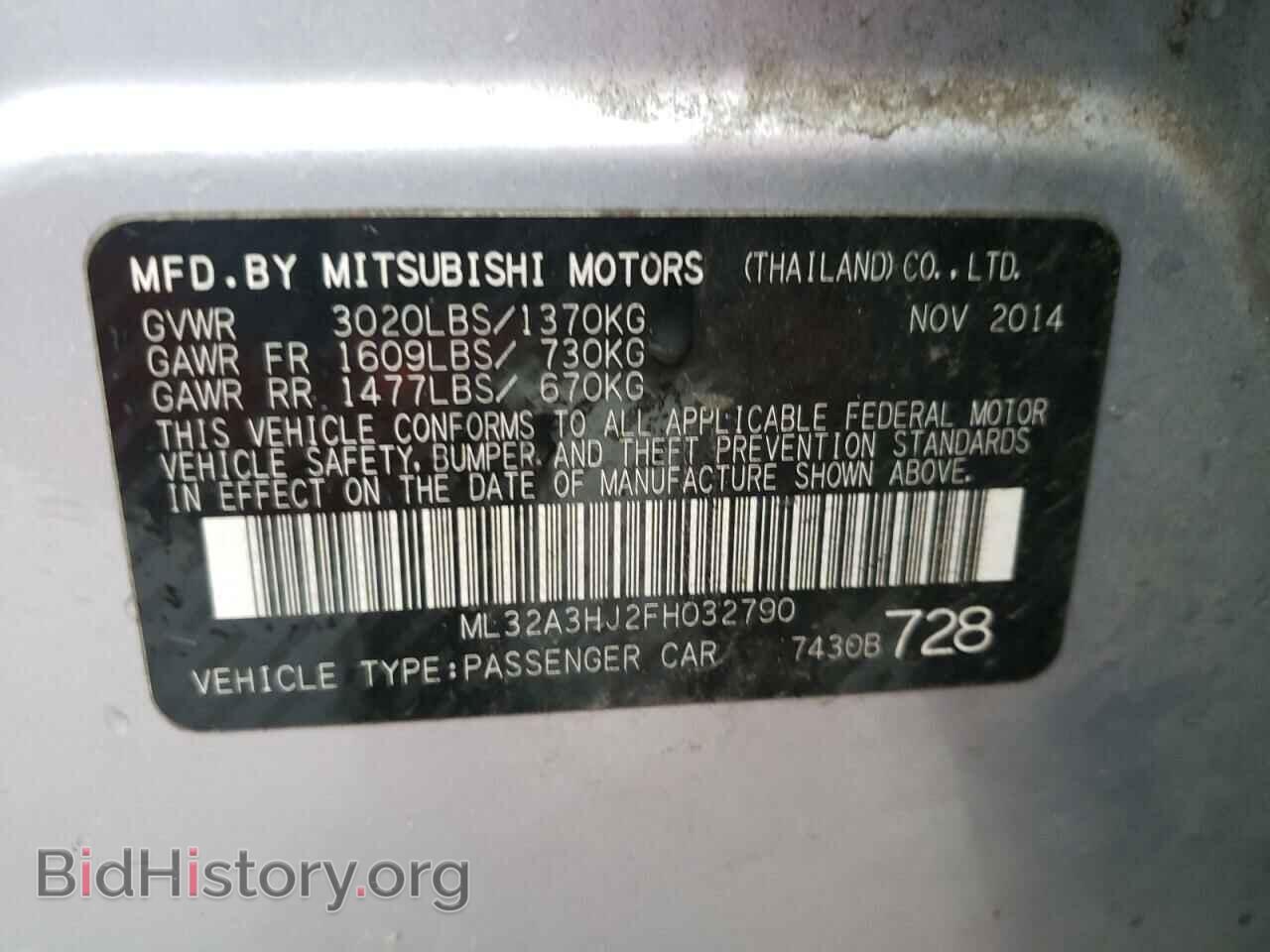 2015 MITSUBISHI MIRAGE - VIN: ML32A3HJ2FH032790 - Фото 10