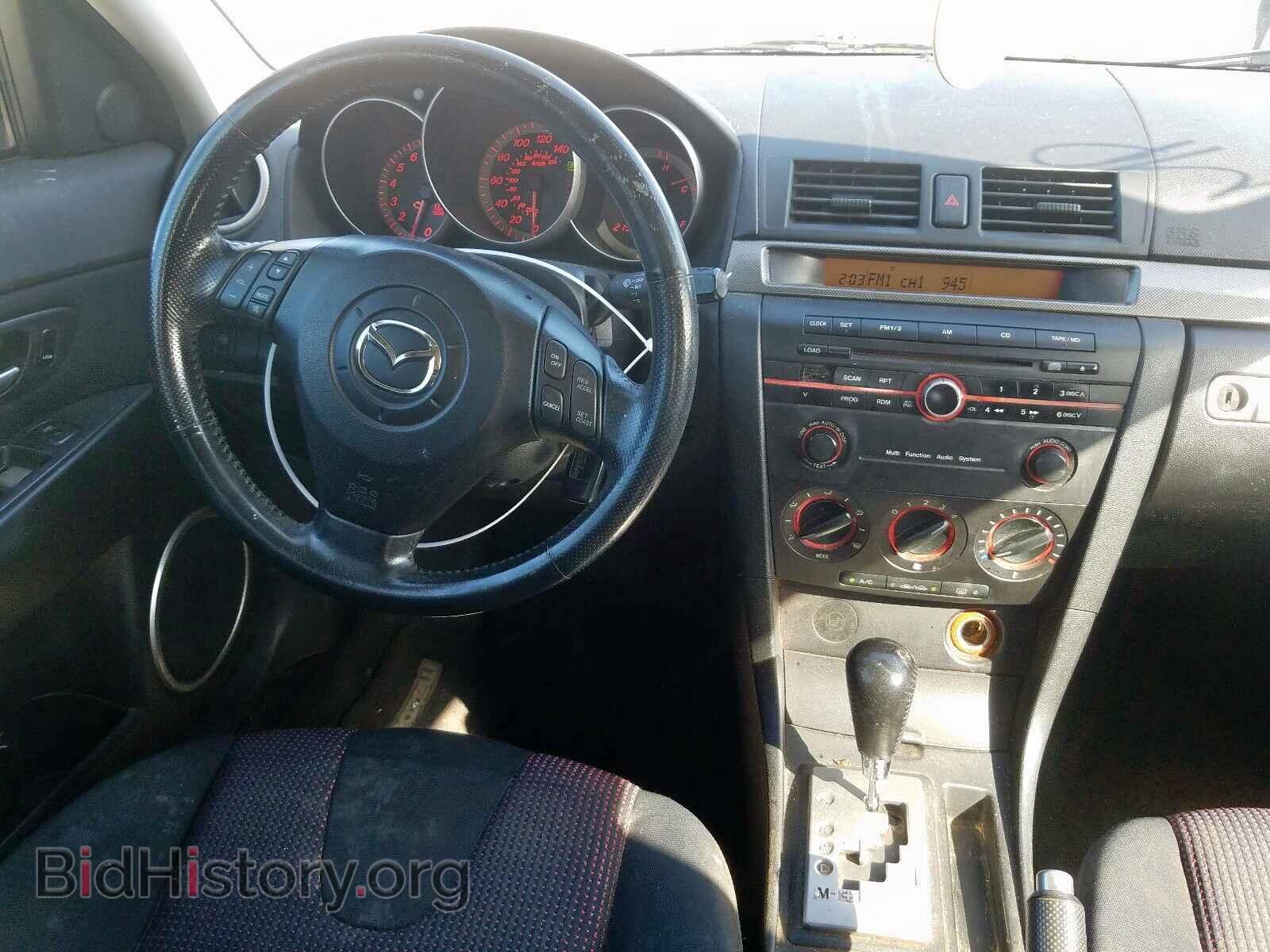 2004 MAZDA 3 S - VIN: JM1BK123941197234 - Фото 9