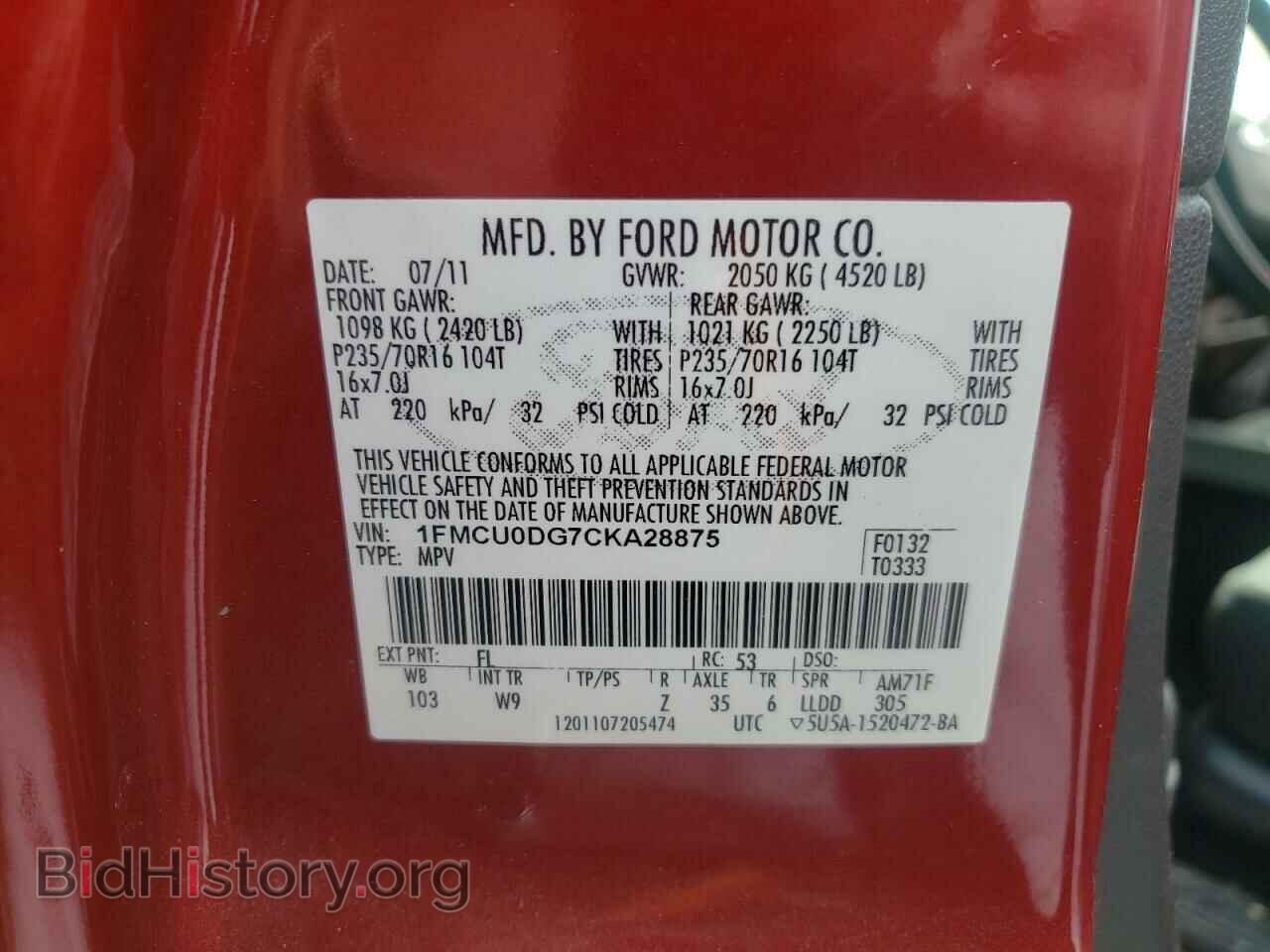 2012 FORD ESCAPE - VIN: 1FMCU0DG7CKA28875 - Фото 10