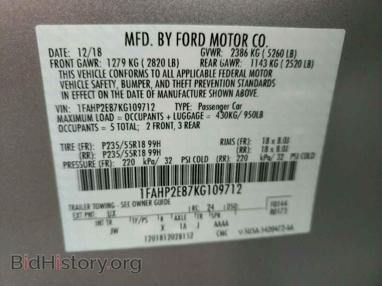 2019 FORD TAURUS - VIN: 1FAHP2E87KG109712 - Фото 10