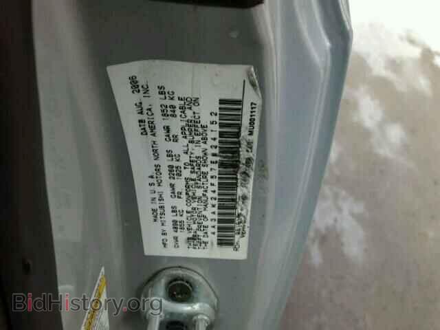 2007 MITSUBISHI ECLIPSE - VIN: 4A3AK24F57E024152 - Фото 10