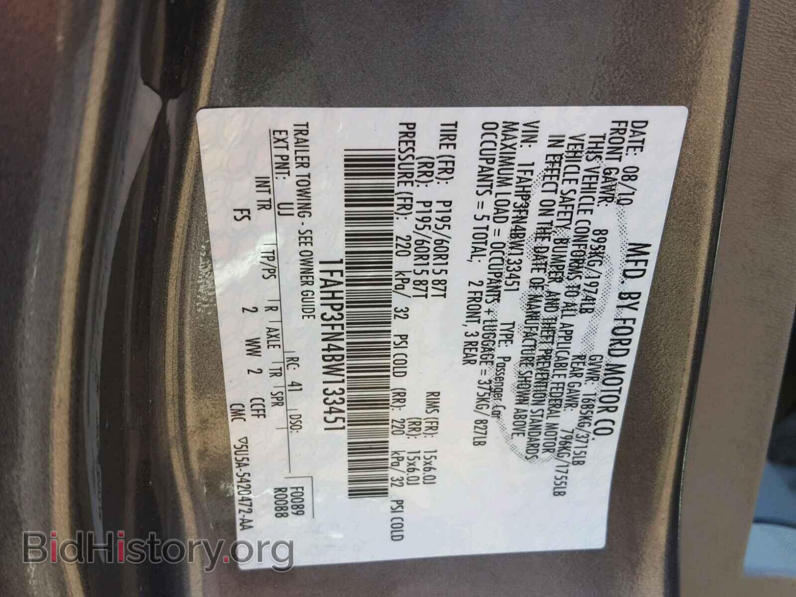 2011 FORD FOCUS SE - VIN: 1FAHP3FN4BW133451 - Фото 10