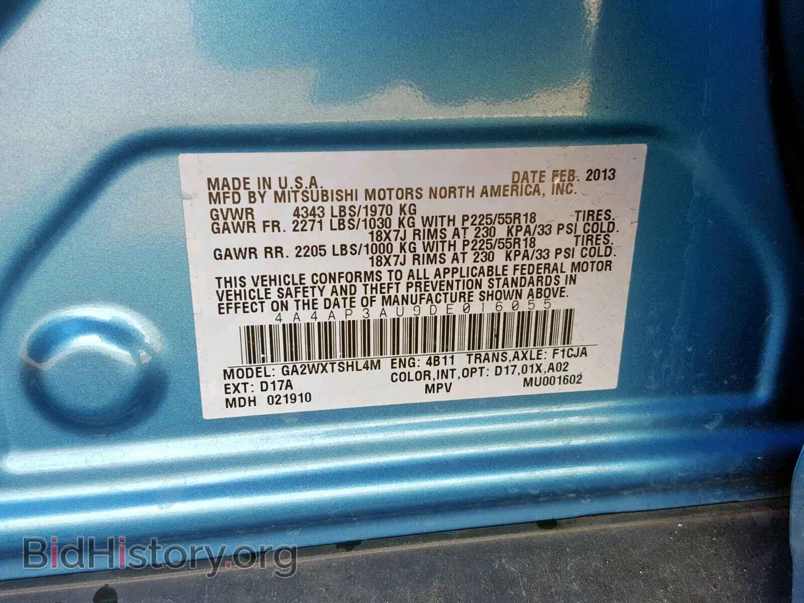 2013 MITSUBISHI OUTLANDER - VIN: 4A4AP3AU9DE016055 - Фото 10