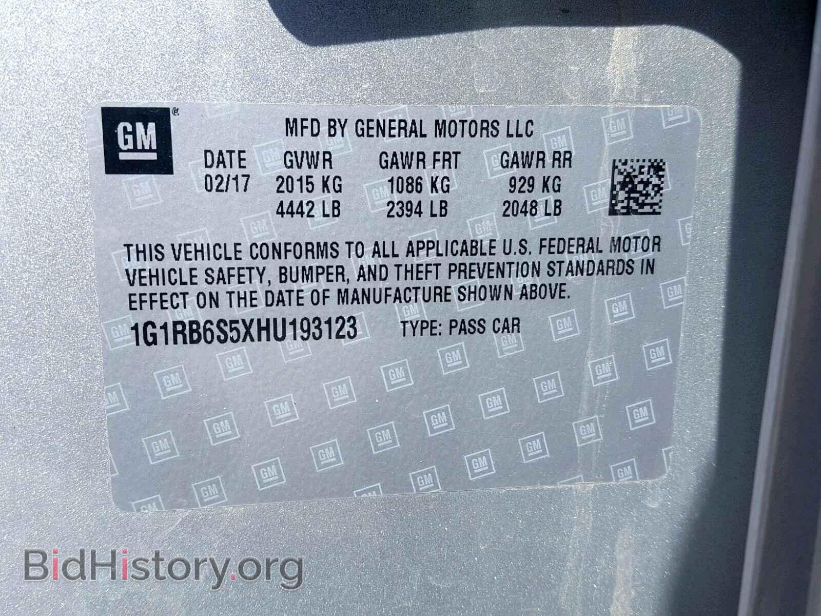 2017 CHEVROLET VOLT - VIN: 1G1RB6S5XHU193123 - Фото 10
