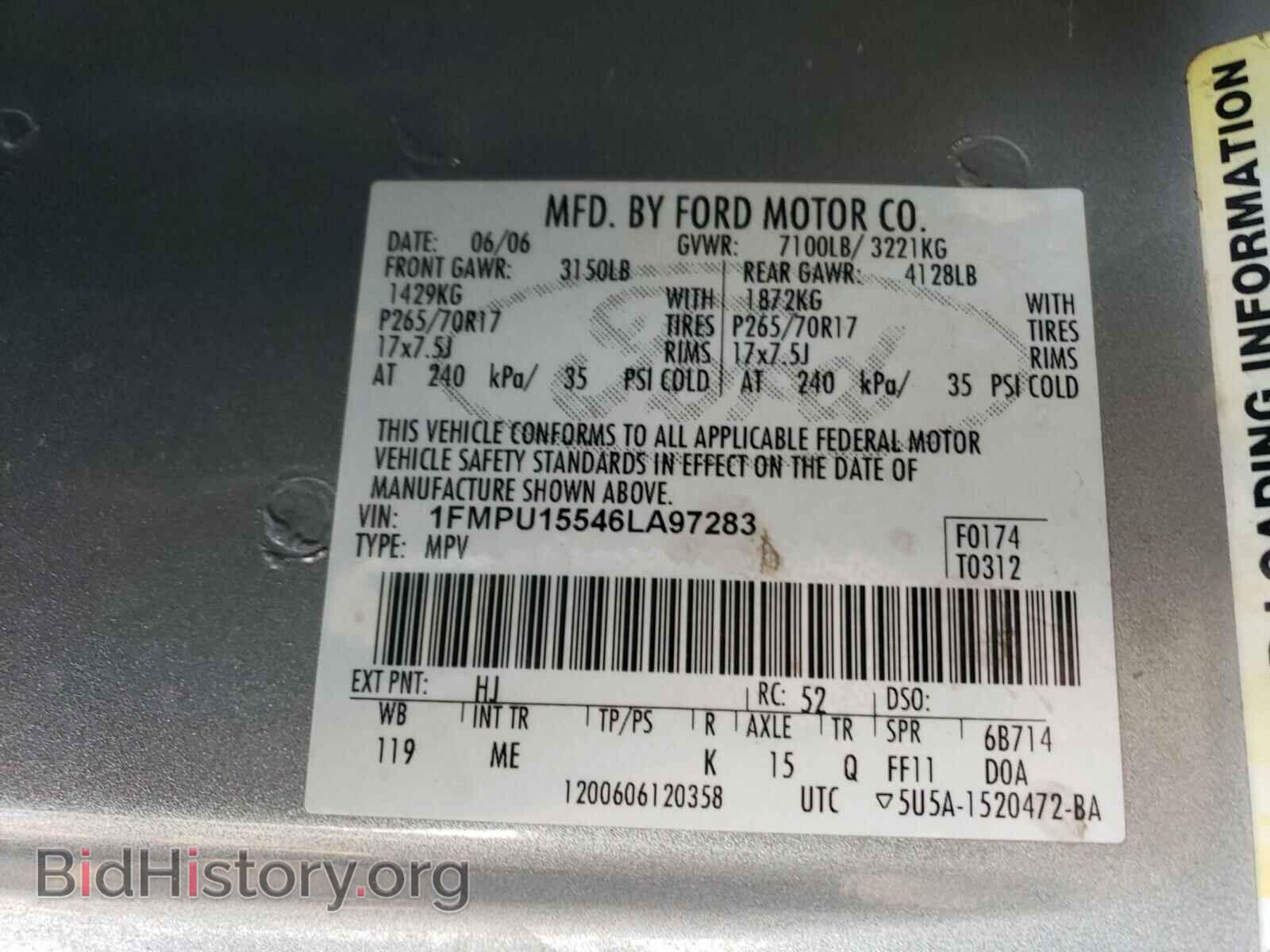 2006 FORD EXPEDITION - VIN: 1FMPU15546LA97283 - Фото 10