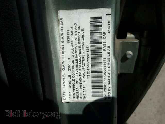 2002 SAAB 9 3 - VIN: YS3DF58K222015974 - Фото 10