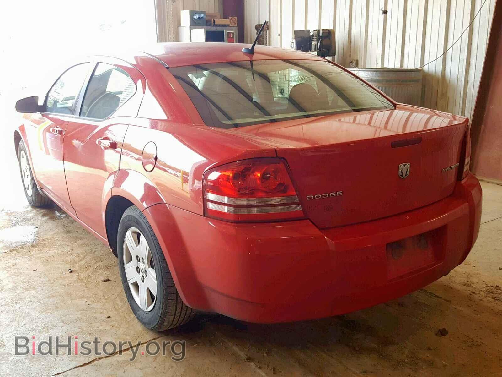 2009 DODGE AVENGER - VIN: 1B3LC46B49N545365 - Фото 3