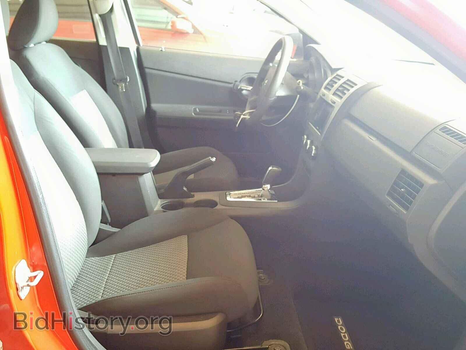 2009 DODGE AVENGER - VIN: 1B3LC46B49N545365 - Фото 5
